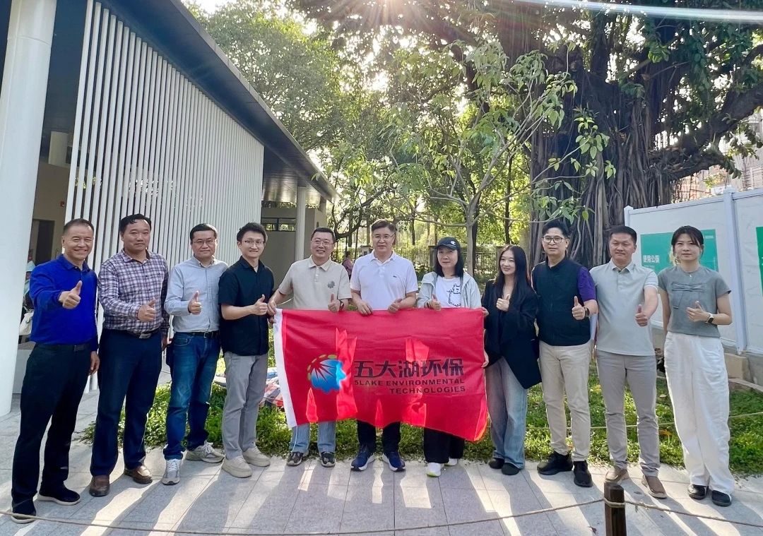 携手添绿!荔枝公园公益植树活动圆满举行 携手添绿!荔枝公园公益植树活动圆满举行