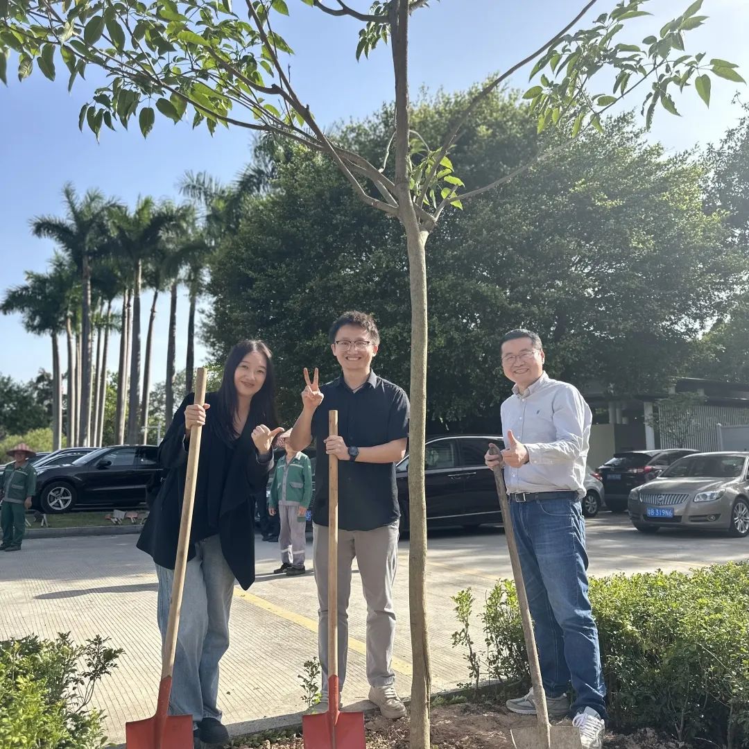 携手添绿!荔枝公园公益植树活动圆满举行 携手添绿!荔枝公园公益植树活动圆满举行