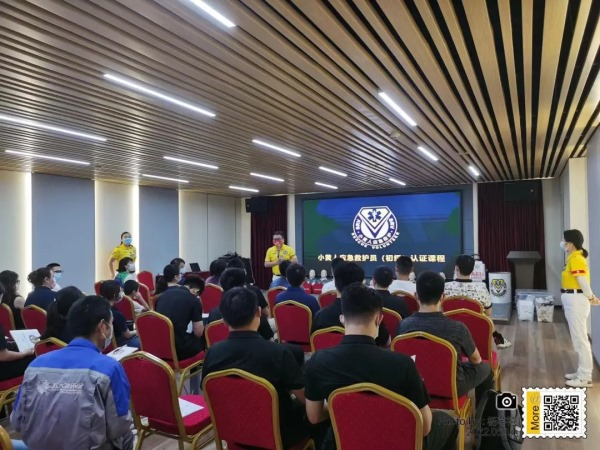 五大湖环保小黄人应急救护知识技能培训 五大湖环保小黄人应急救护知识技能培训