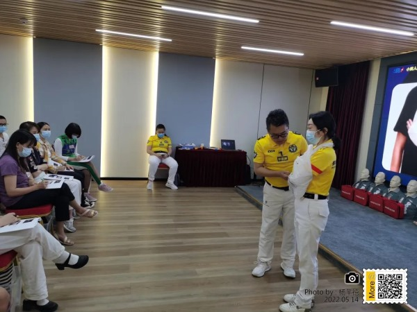 五大湖环保小黄人应急救护知识技能培训 五大湖环保小黄人应急救护知识技能培训