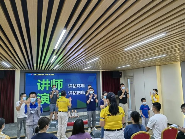 五大湖环保小黄人应急救护知识技能培训 五大湖环保小黄人应急救护知识技能培训