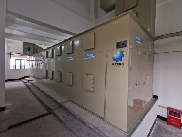 广州市增城区石滩资源处理中心除臭项目顺利完成验收工作 广州市增城区石滩资源处理中心除臭项目顺利完成验收工作