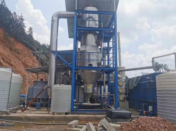 公司技术团队赴河源生活垃圾填埋厂参观交流 公司技术团队赴河源生活垃圾填埋厂参观交流