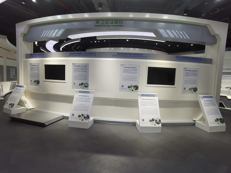 深圳市工业展览馆】告别垃圾转运站异味,我们来啦! 深圳市工业展览馆】告别垃圾转运站异味,我们来啦!