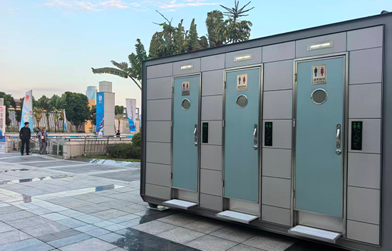 2025十五运火炬传递深圳站移动公厕服务