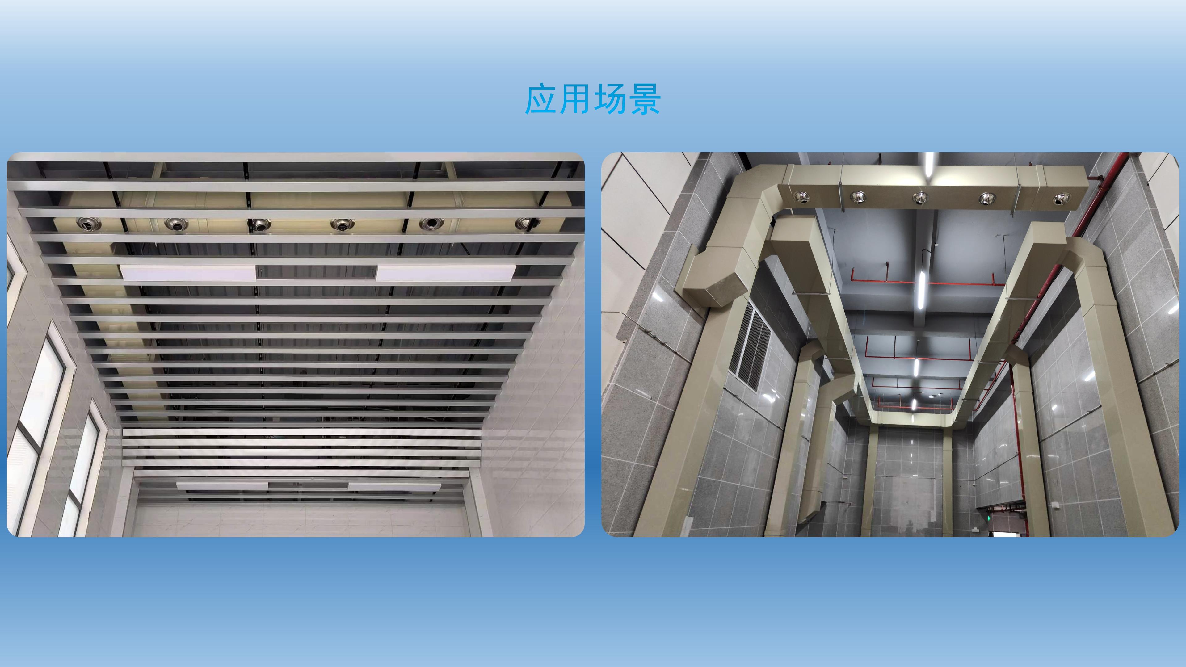 转运站一体化智能除臭设备