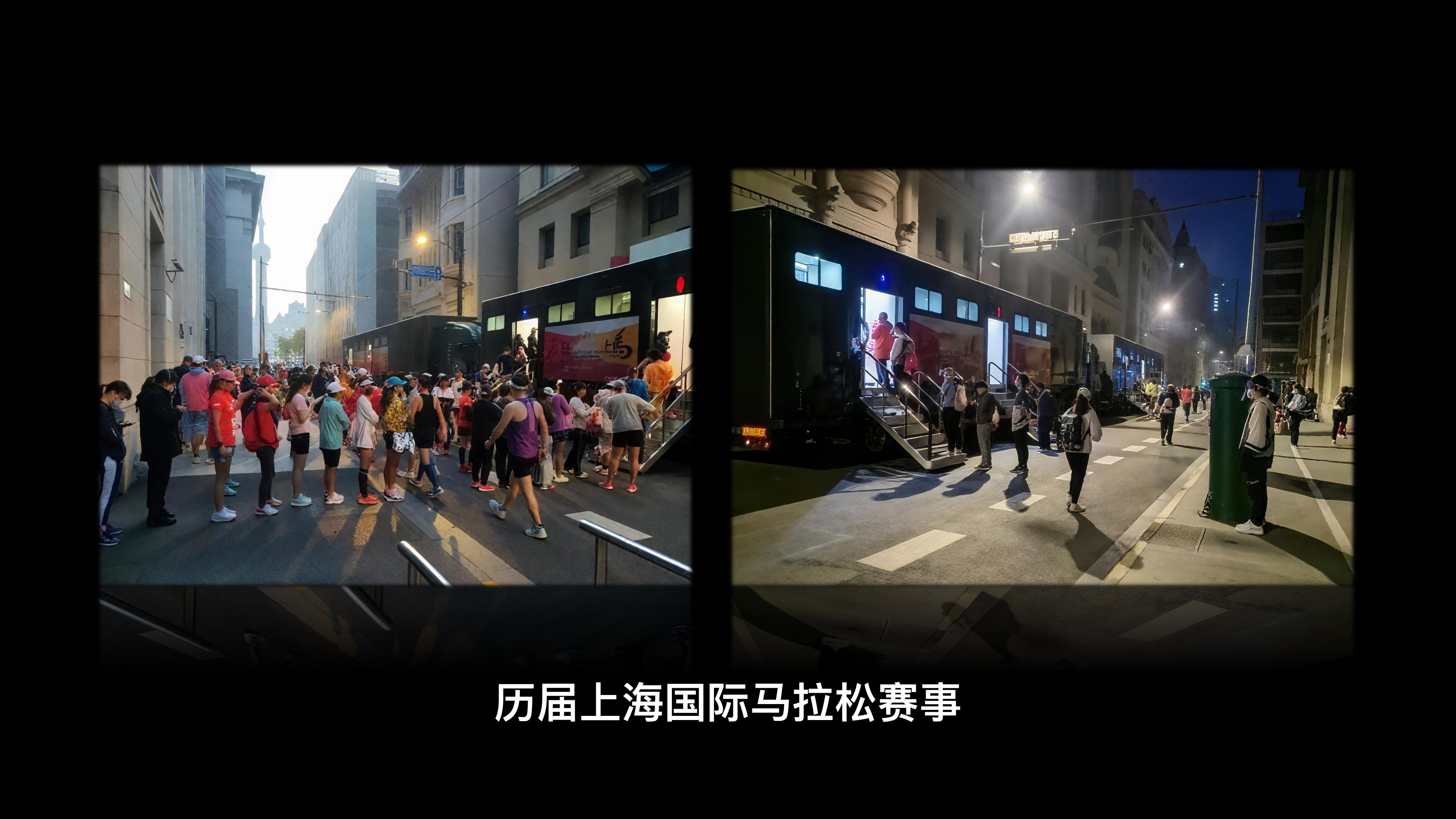 车载式移动卫生间